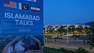مذاکرات ایران و آمریکا در پاکستان