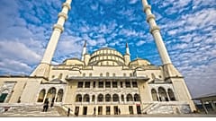  Kocatepe Camii