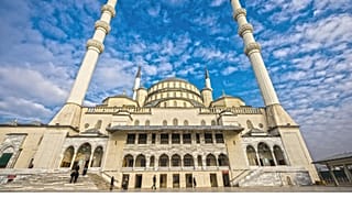  Kocatepe Camii