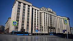 Gebäude der Staatsduma der Russischen Föderation, Moskau, 25. März 2026.