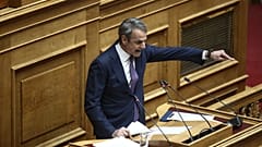Ο Κυριάκος Μητσοτάκης στο βήμα του Ελληνικού Κοινοβουλίου