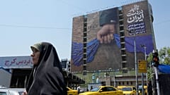 تهران