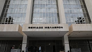 Φώτο αρχείου