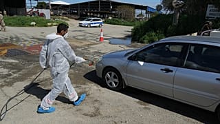 Φωτό αρχείου