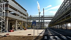 Шымкентский НПЗ на юге Казахстана. Иллюстративное фото