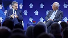 Κυριάκος Μητσοτάκης και Αντόνιο Κόστα στο Φόρουμ των Δελφών