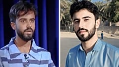 Αμέρ Ραμές