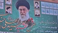 Screenshot aus dem Video der Enthüllung des Wandgemäldes in Mashhad, Ardhal Kashan