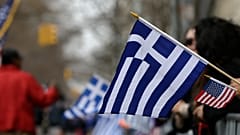 ΦΩΤΟ ΑΡΧΕΙΟΥ