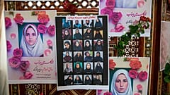جانباختگان مدرسه میناب