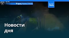 Новости дня | 27 апреля 2026 г. — вечерний выпуск