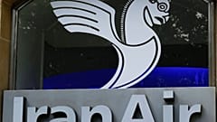 هواپیمایی هما