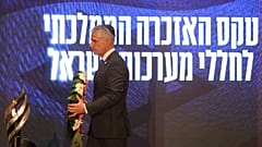 ديفيد برنيع رئيس جهاز الموساد الإسرائيلي 