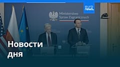 Новости дня | 29 апреля 2026 г. — утренний выпуск