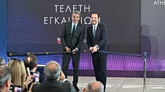 Κυριάκος Μητσοτάκης και Νίκος Χριστοδουλίδης