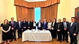 Церемония передачи артефактов состоялась в Лондоне