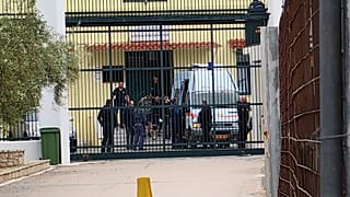 ΕΙΚΟΝΑ ΑΡΧΕΙΟΥ