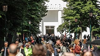 Una imagen de la sede artística de la histórica institución cultural veneciana