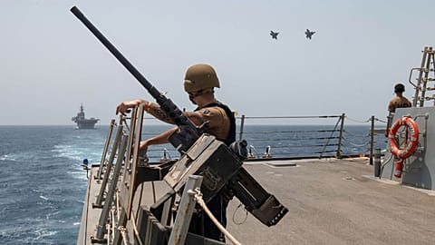 Marinha dos EUA no Golfo Pérsico