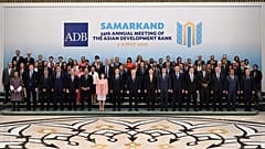 Opening ceremony of the 59th Annual Meeting of the Board of Governors of the ADB