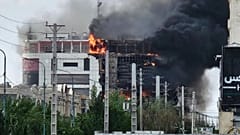 Fire at Arghavan shopping centre in Andisheh