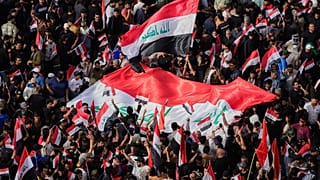 عراق