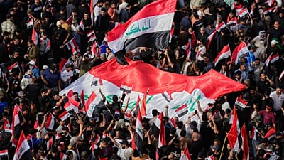 عراق