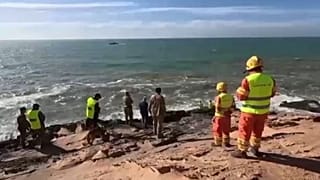Maroc : disparition de militaires américains : les recherches s'intensifient