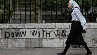 ایران و آمریکا