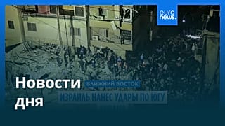 Новости дня | 7 мая 2026 г. — вечерний выпуск