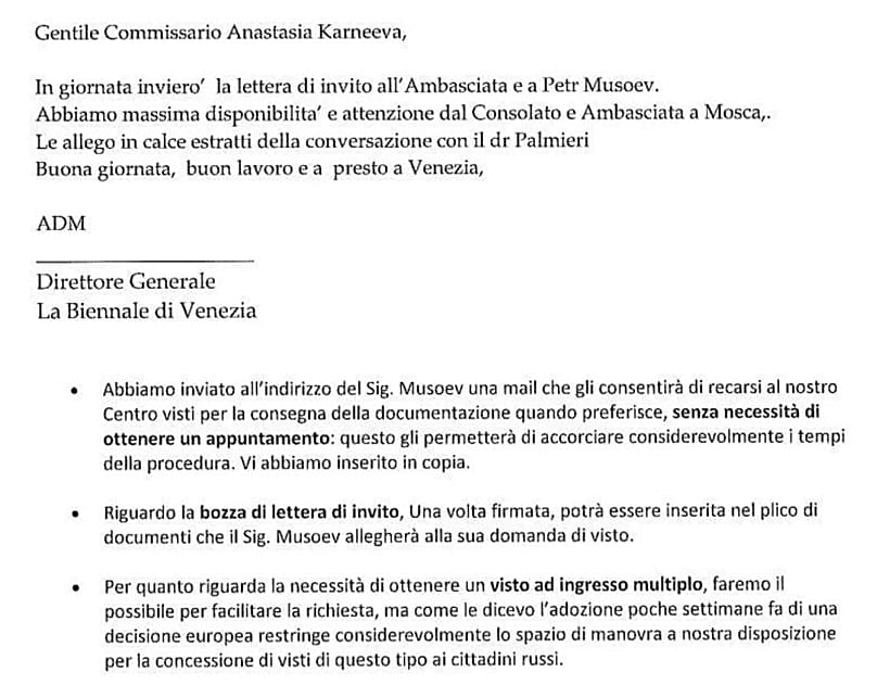 Le courrier de la Biennale à Karneeva