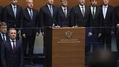 Βουλγαρία