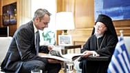 Συνάντηση Μητσοτάκη - Πατριάρχη Βαρθολομαίου στο Μέγαρο Μαξίμου