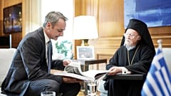 Συνάντηση Μητσοτάκη - Πατριάρχη Βαρθολομαίου στο Μέγαρο Μαξίμου