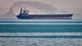 تنگه هرمز