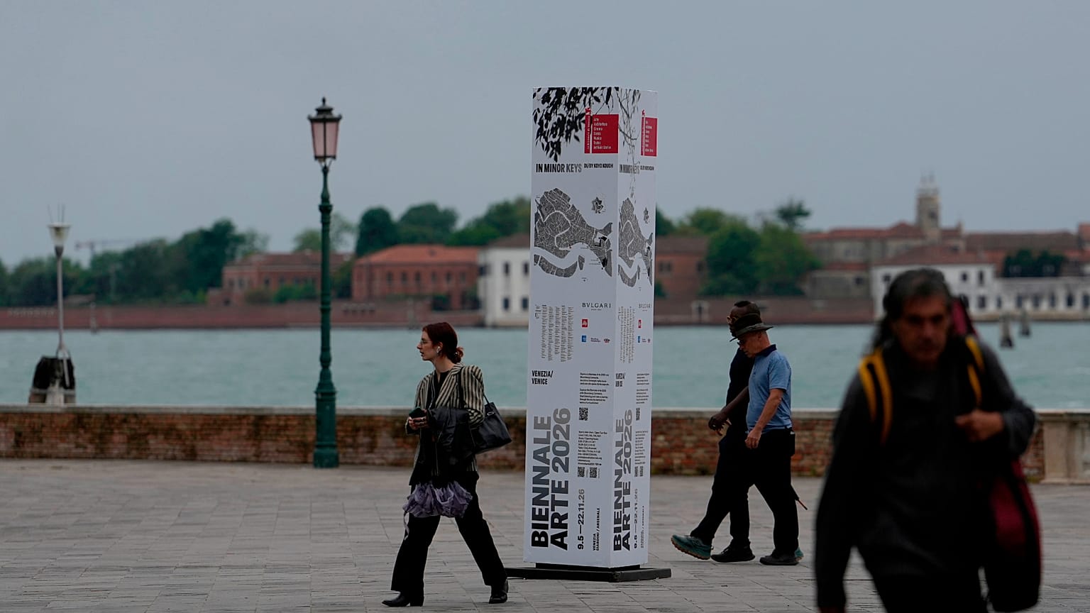 Painel de entrada da Bienal de Veneza