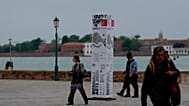 Pannello per l'ingresso della Biennale di Venezia