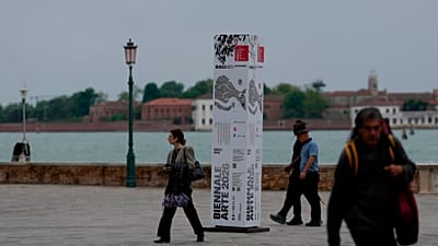 Venice Biennale entrance panel