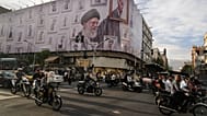 ایران