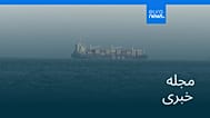 مجله خبری| ۲۰ اردیبهشت ۱۴۰۵ (۱۰ مه ۲۰۲۶) - نیم‌روزی