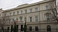 A view of the Russian embassy in Vienna, Austria, on March 19, 2010.