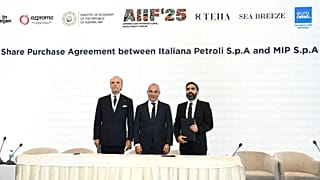 SOCAR completes acquisition of Italy’s Italiana Petroli 