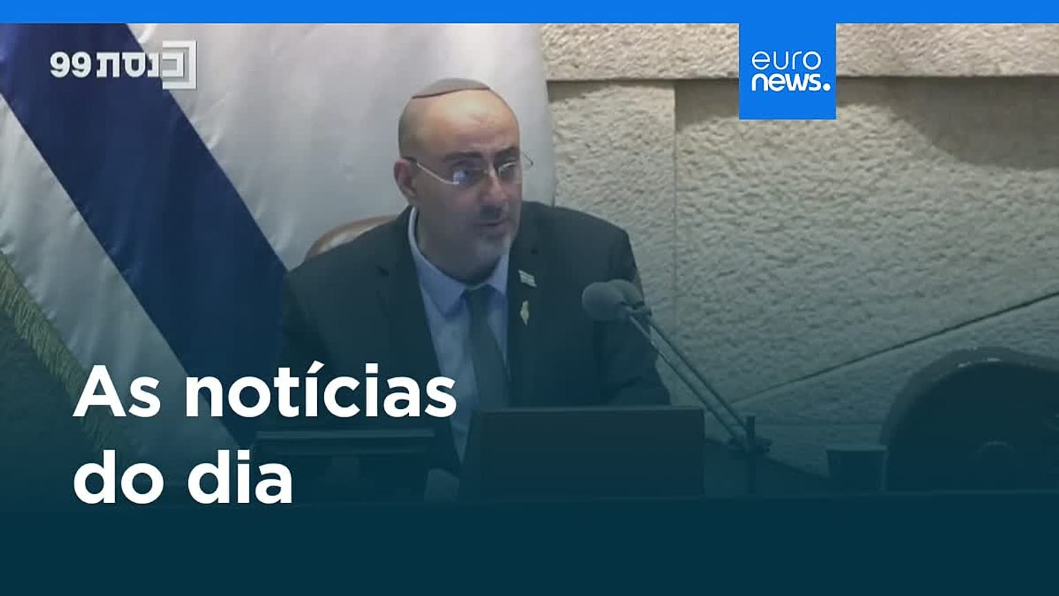 Notícias do dia | 12 de maio 2026 - Tarde