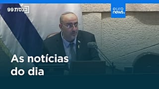 Notícias do dia | 12 de maio 2026 - Tarde