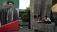 سر در ورودی دانشگاه تهران، ۱۲ مه ۲۰۲۶