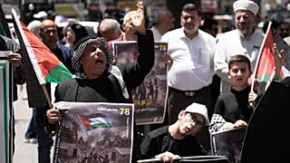 فلسطينيون يشاركون في فعالية لإحياء الذكرى الـ78 للنكبة في نابلس بالضفة الغربية، الاثنين 11 مايو 2026.