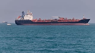تنگه هرمز