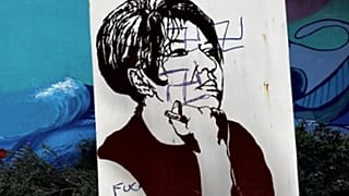Estátua da escritora Natália Correia vandalizada, Lisboa, abril 2026