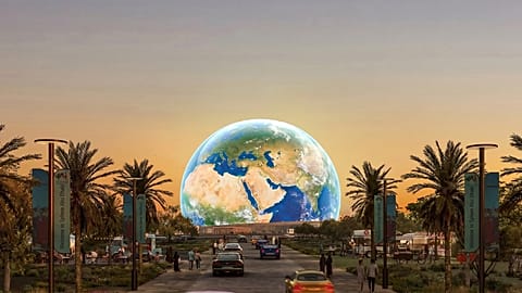 Sphere Abu Dhabi 