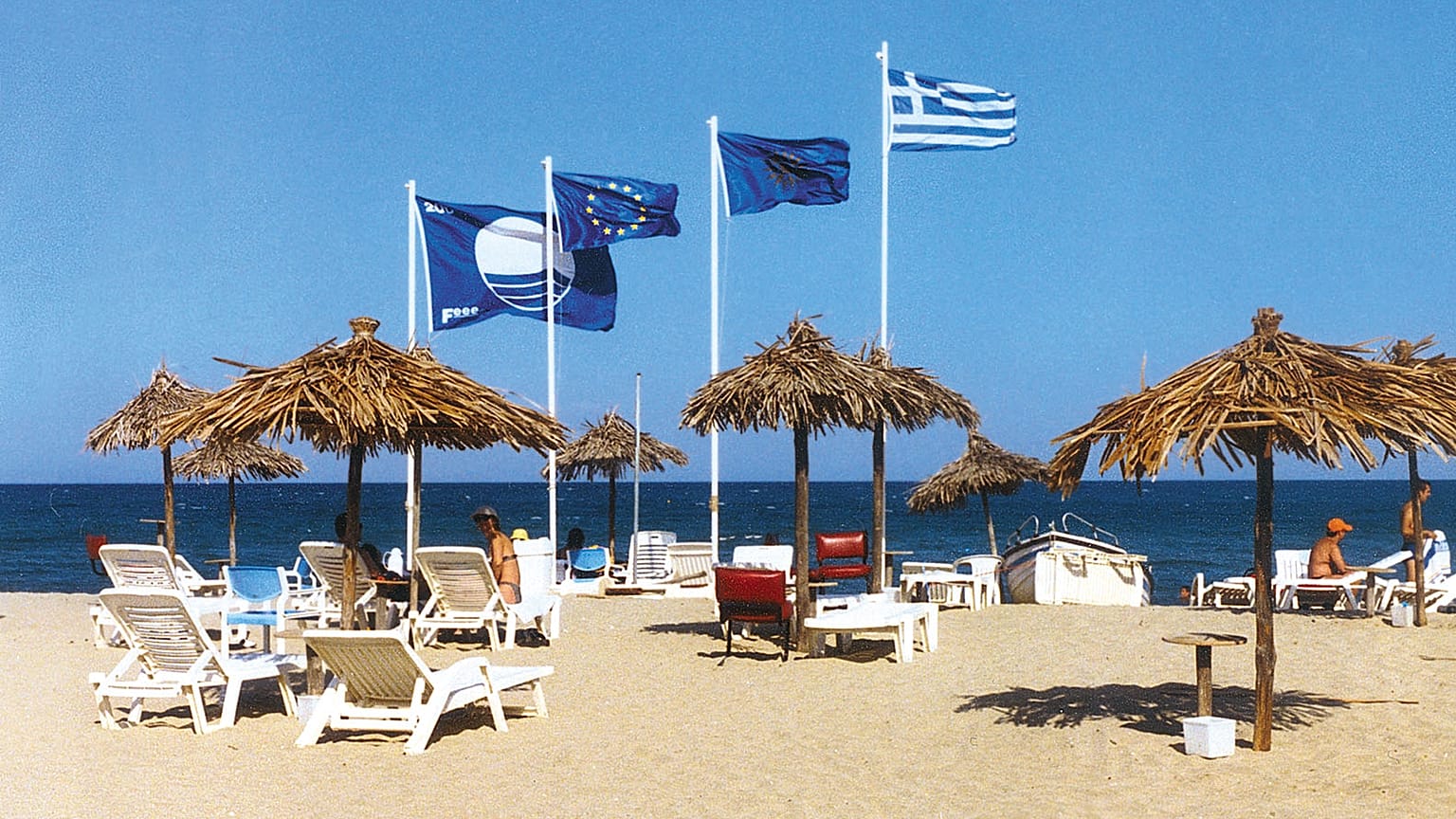 φωτό αρχείου